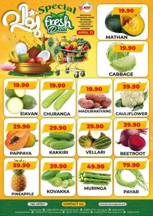 Vishu fresh deal In MR Hypermarket Calicut